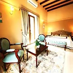Sofia Boutique