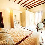 Sofia Boutique Hotel 3*
