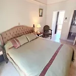 Sofia Boutique