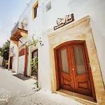 Hotel Sofia Boutique 3*