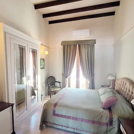 Sofia Boutique Hotel