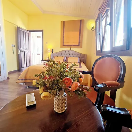 Sofia Boutique Hotel 3*