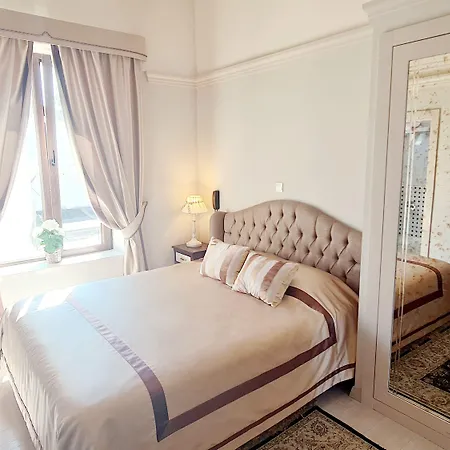 Sofia Boutique קיירניה